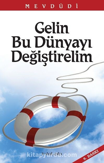 GELİN BU DÜNYAYI DEĞİŞTİRELİM! | Mevdudi'nin Hayatı ve Mücadelesi | Ferda Bütün ve Arkadaşları